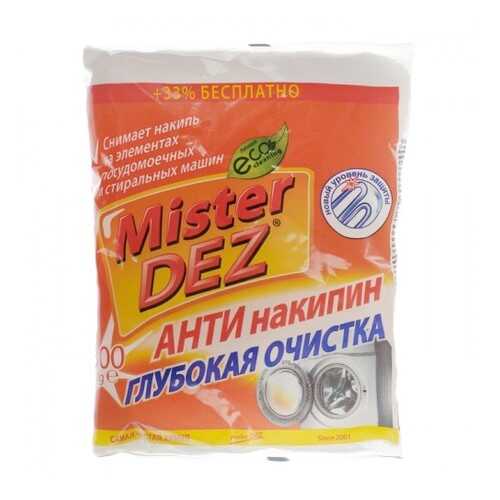 Антинакипин Mister Dez Глубокая очистка, 300 г в Онлайн Трейд