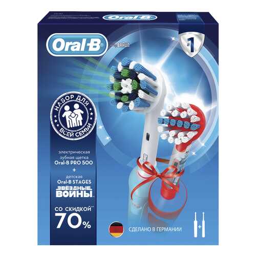 Электрическая зубная щетка Braun Oral-B Pro 500+Oral-B Stages Power Звездные войны в Онлайн Трейд