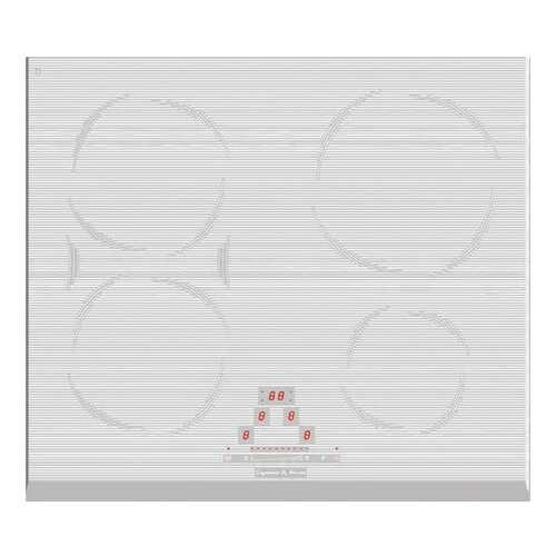 Встраиваемая варочная панель индукционная Zigmund & Shtain CIS 189.60 WX White в Онлайн Трейд